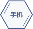 应用领域-4 应用领域-4