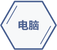 应用领域-5 应用领域-5